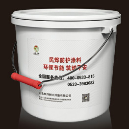 防護(hù)涂料